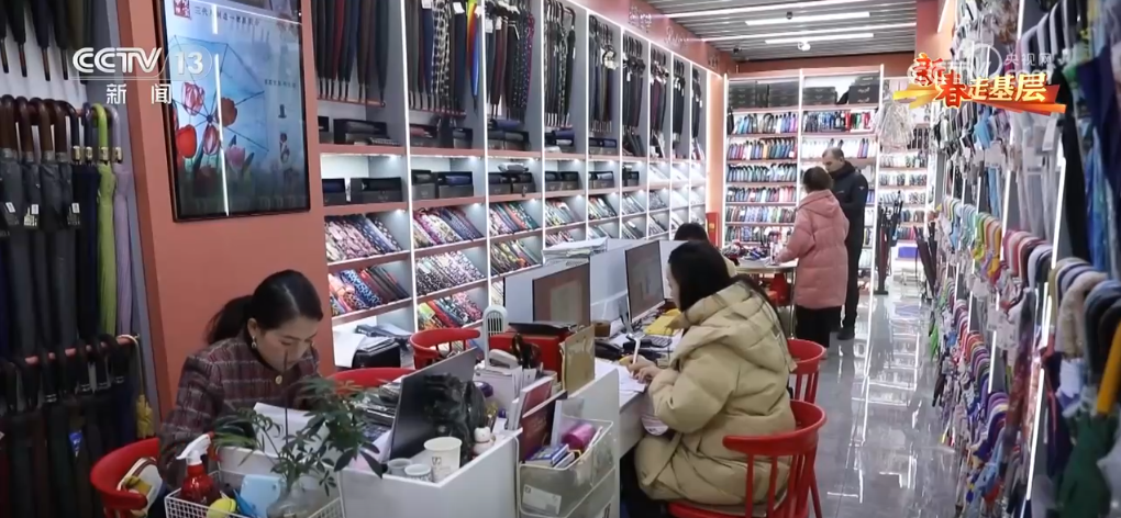 凝聚合力 “品牌出海”成为义乌热词冰球突破新春走基层 “攥指成拳”(图2)
