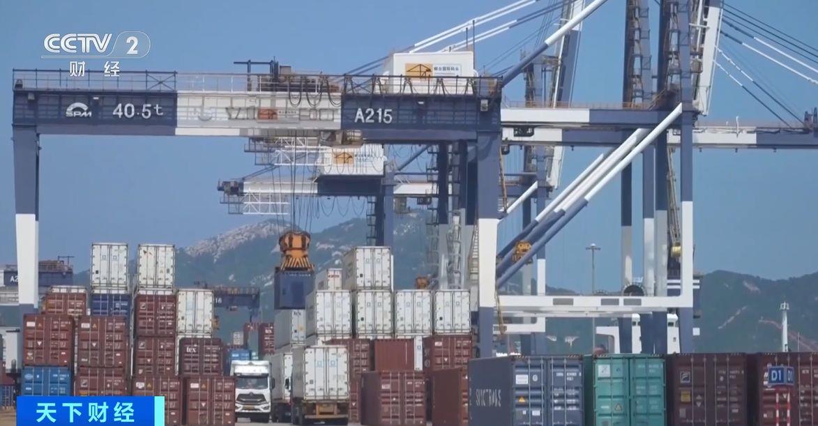 ！两国超95%产品将最终实现零关税冰球突破豪华版这份自由贸易协定生效(图2)